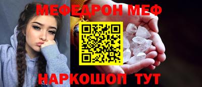 кокаин VHQ Канаш