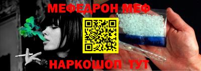 мет Кимры