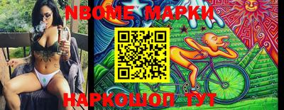 кокаин VHQ Канаш
