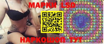 синтетический гашиш Камышлов