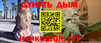 мет Кимры