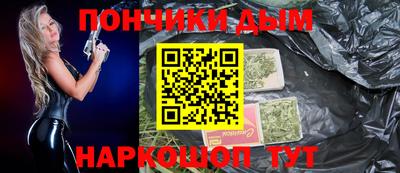 кокаин VHQ Канаш