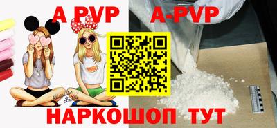 синтетический гашиш Кинель