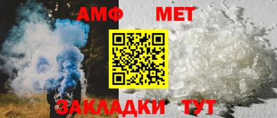 СК Кингисепп