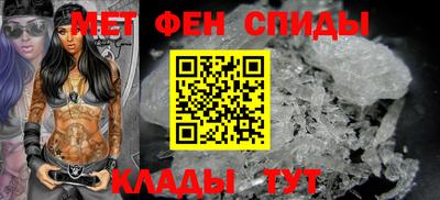 кокаин VHQ Канаш