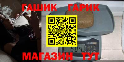 кокаин VHQ Канаш