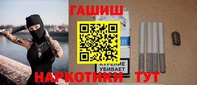 СК Кингисепп
