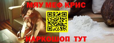кокаин VHQ Канаш