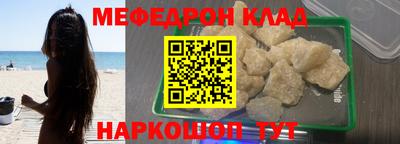 кокаин VHQ Канаш